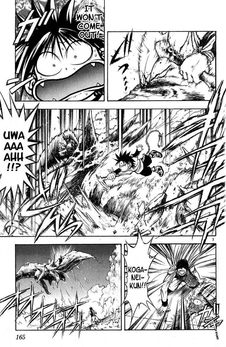 Page 7 Chapter 288 Flame of Recca