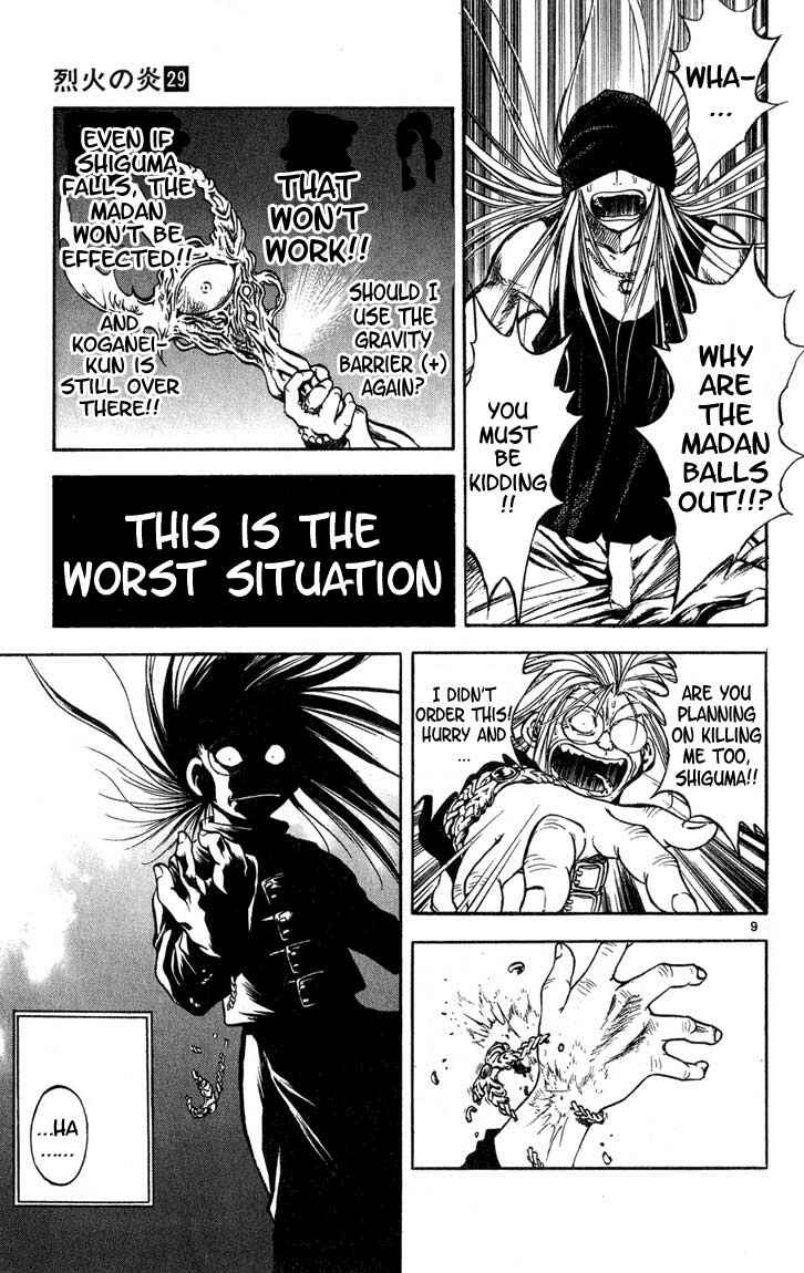 Page 9 Chapter 288 Flame of Recca