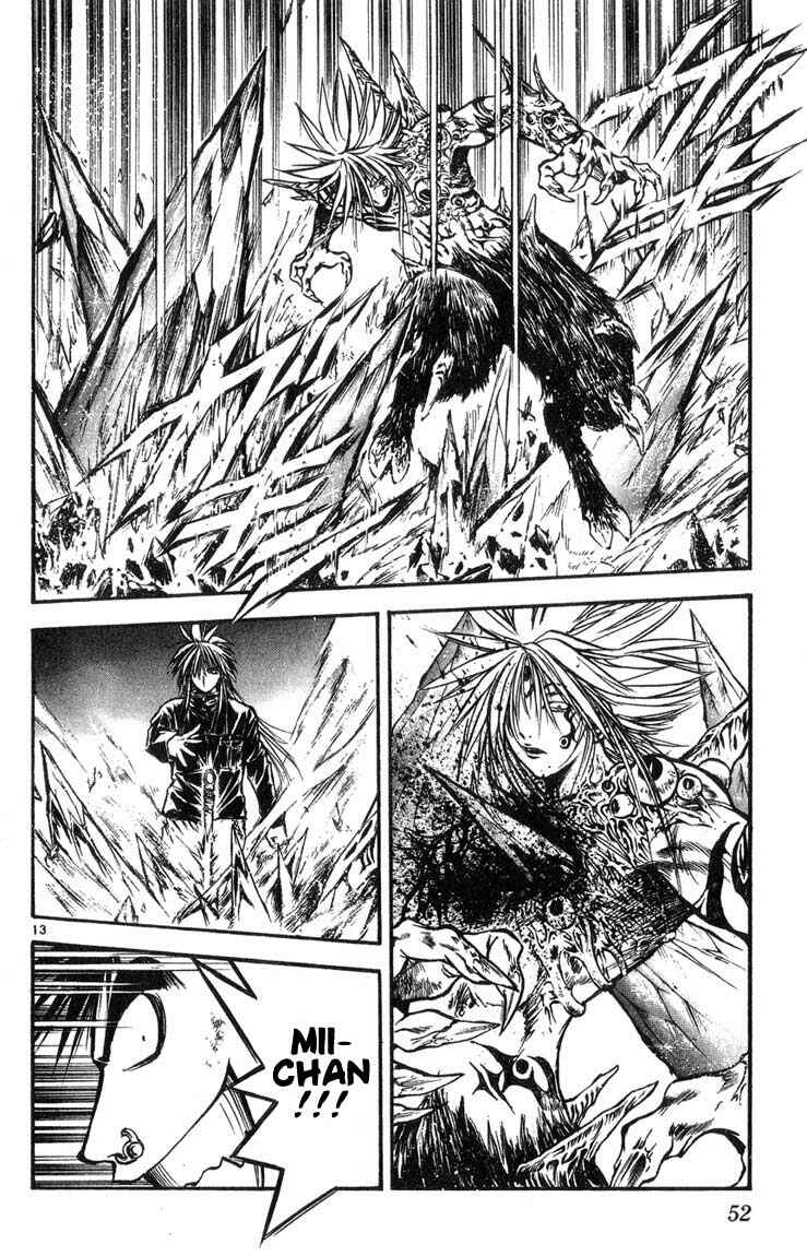 Page 13 Chapter 312 Flame of Recca