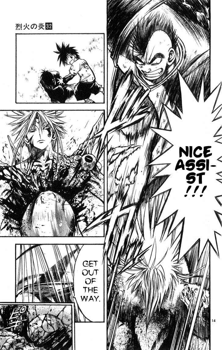 Page 14 Chapter 312 Flame of Recca