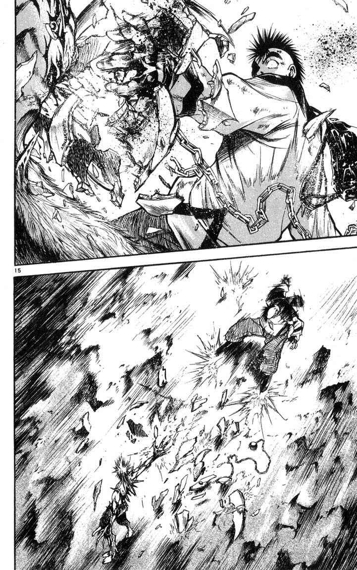 Page 15 Chapter 312 Flame of Recca
