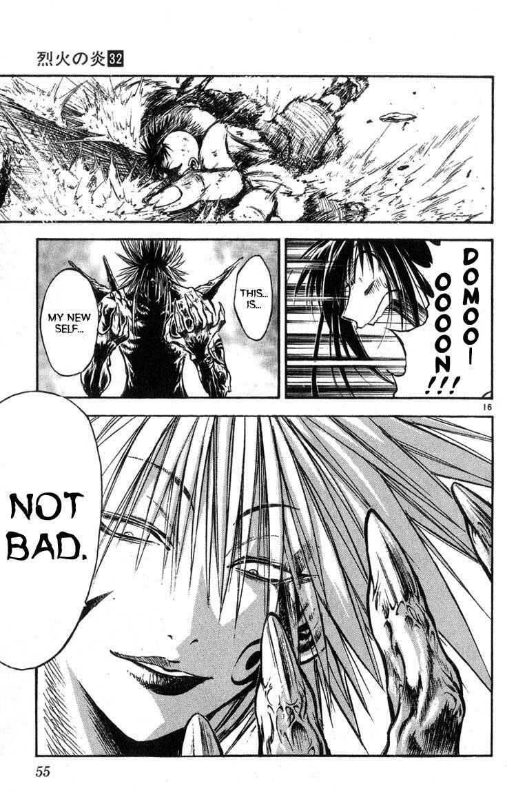 Page 16 Chapter 312 Flame of Recca