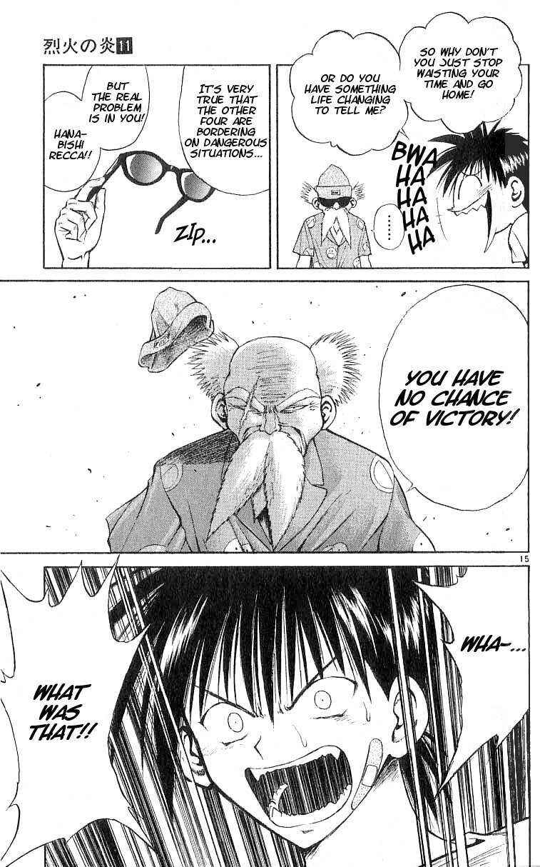 Page 15 Chapter 102 Flame of Recca