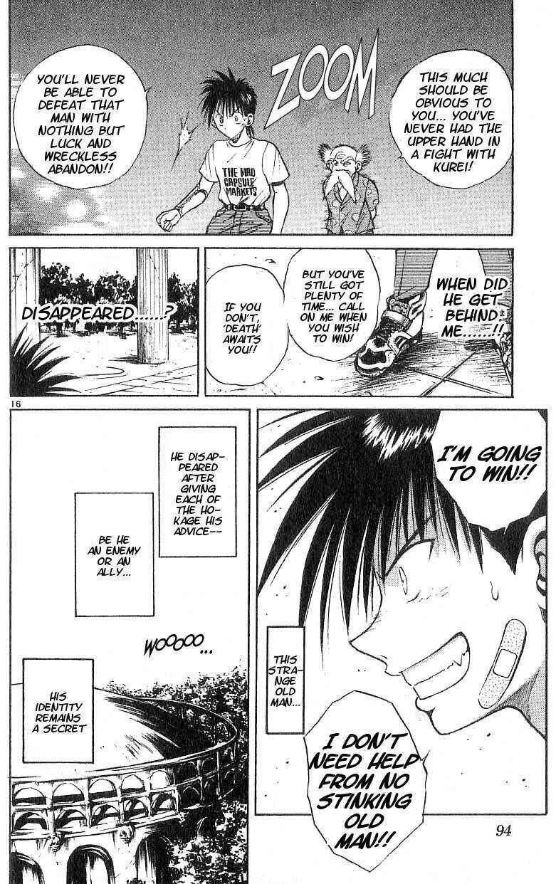 Page 16 Chapter 102 Flame of Recca