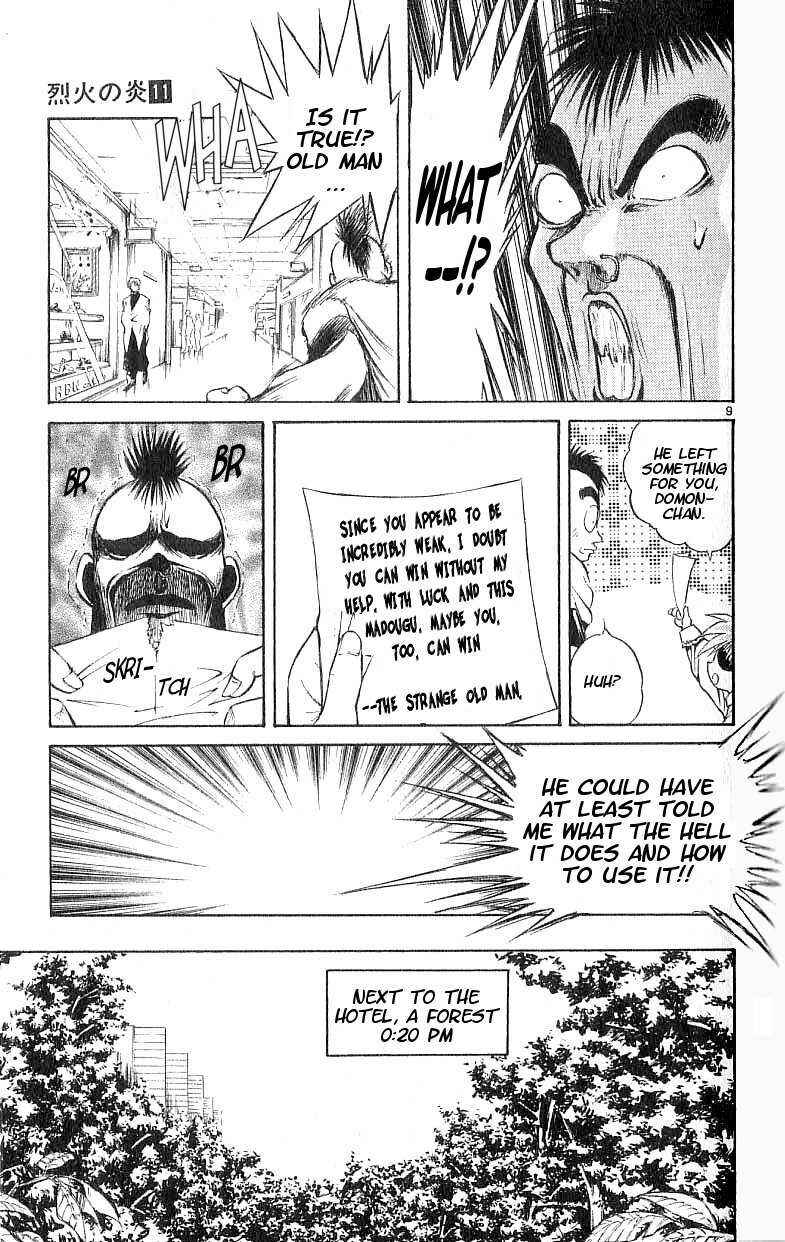 Page 9 Chapter 102 Flame of Recca