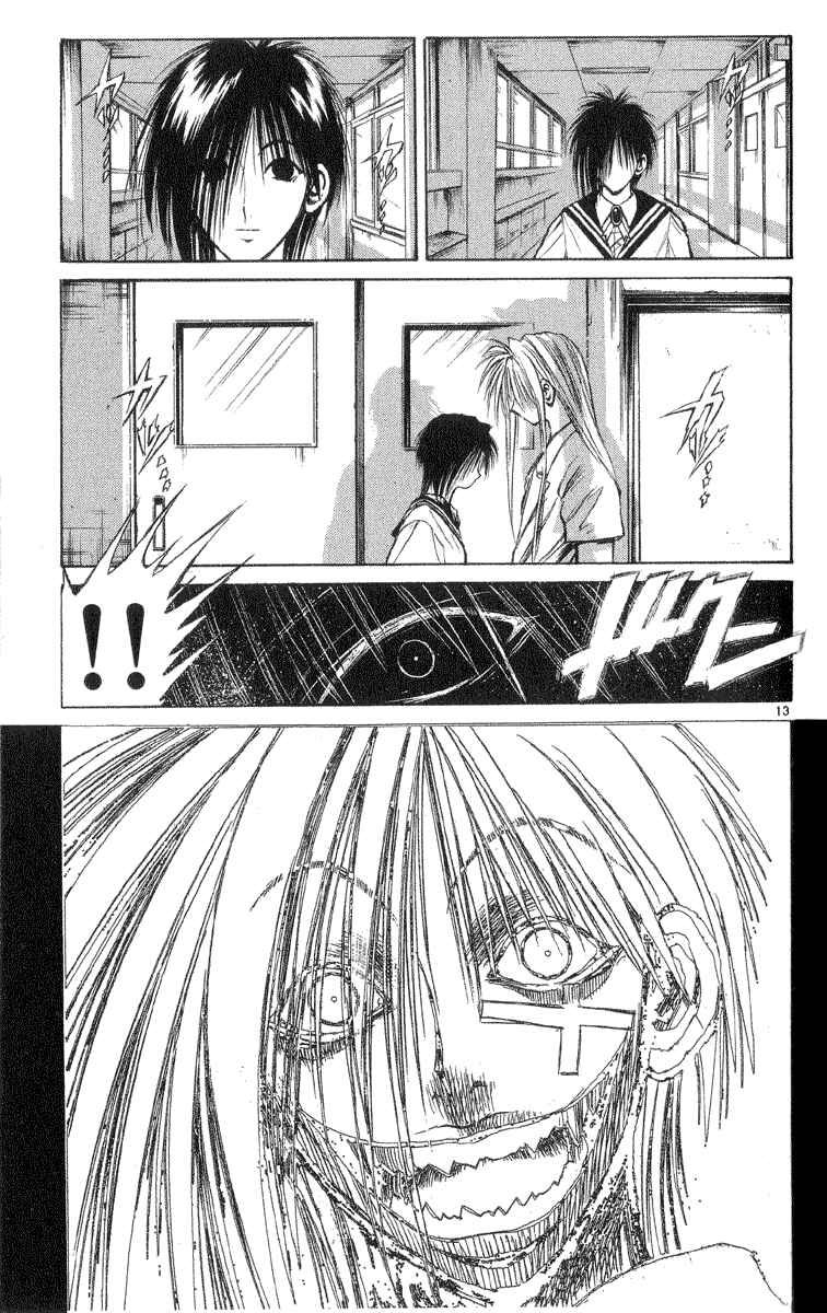 Page 13 Chapter 212 Flame of Recca