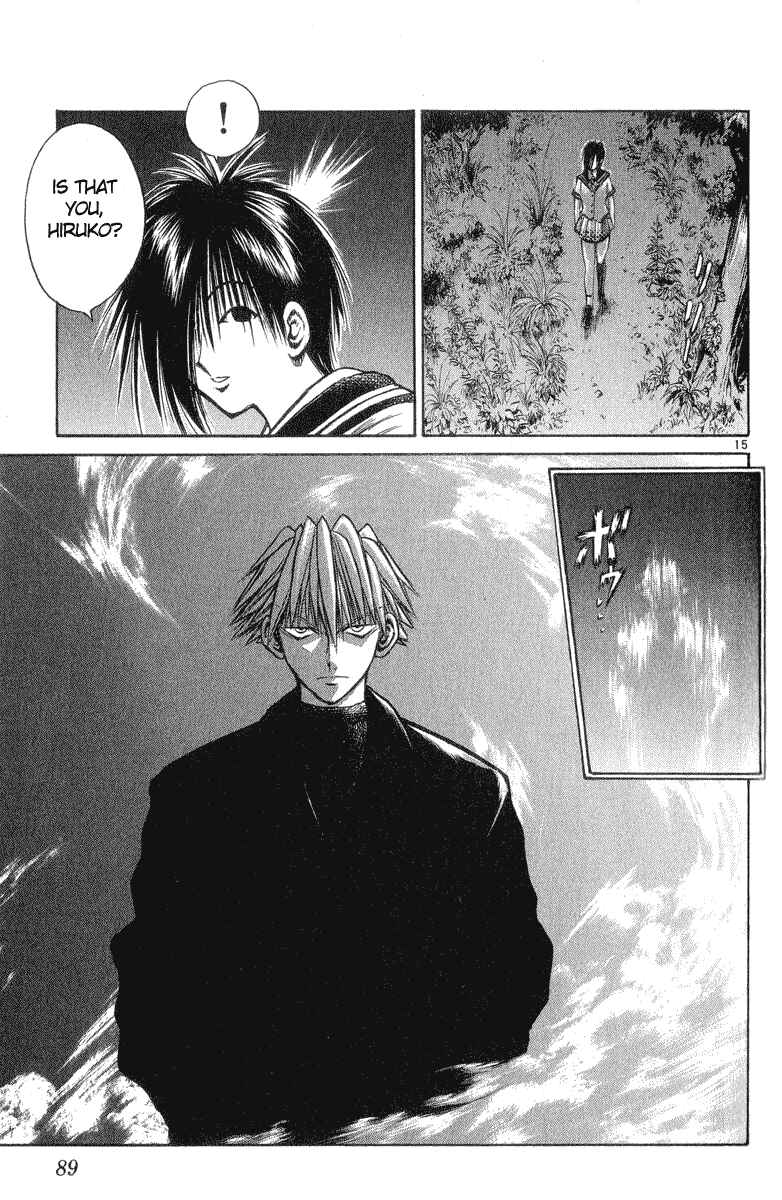 Page 15 Chapter 212 Flame of Recca