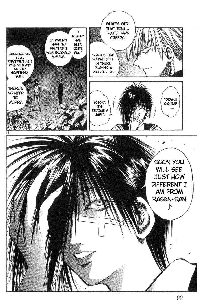 Page 16 Chapter 212 Flame of Recca