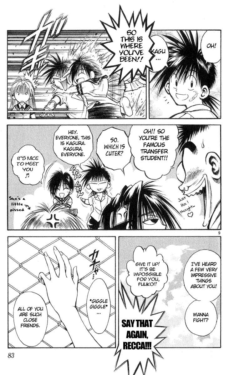 Page 9 Chapter 212 Flame of Recca