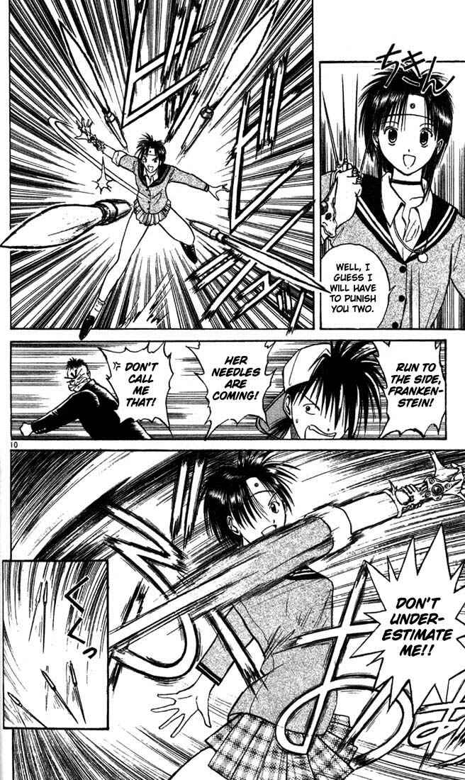 Page 10 Chapter 7 Flame of Recca