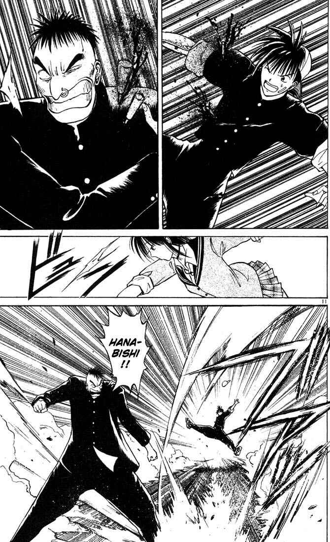 Page 11 Chapter 7 Flame of Recca