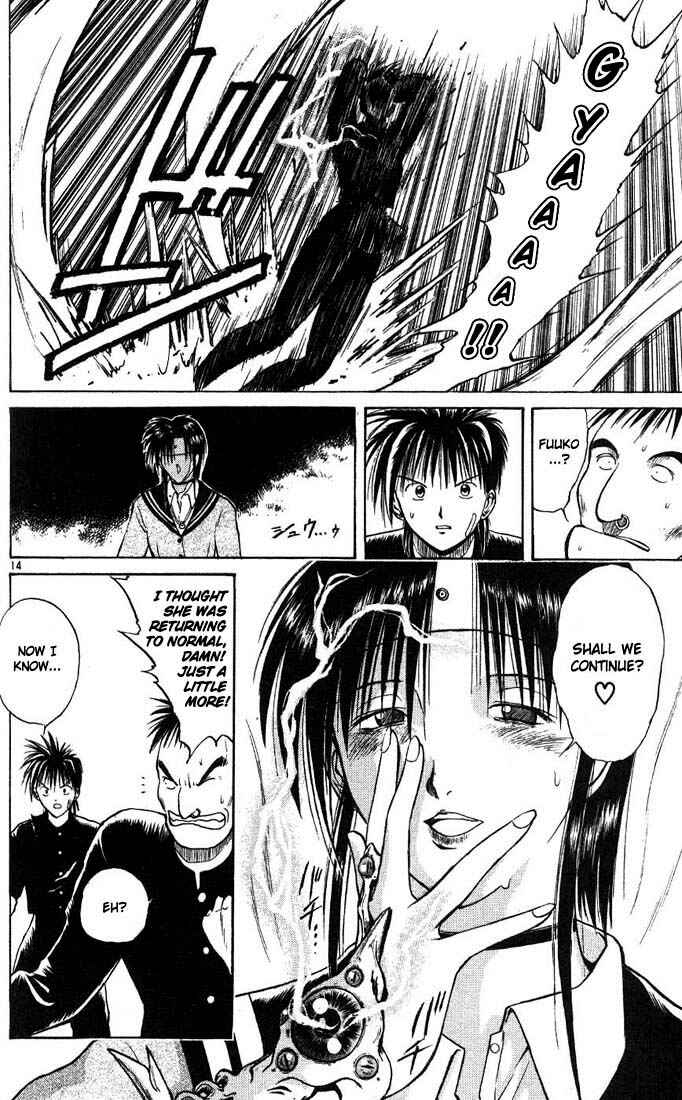 Page 14 Chapter 7 Flame of Recca