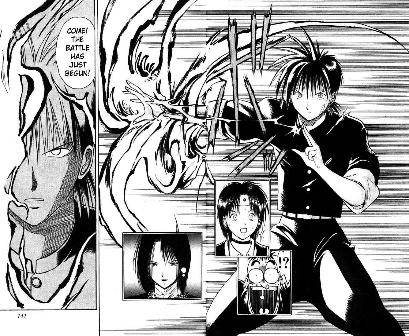 Page 16 Chapter 7 Flame of Recca