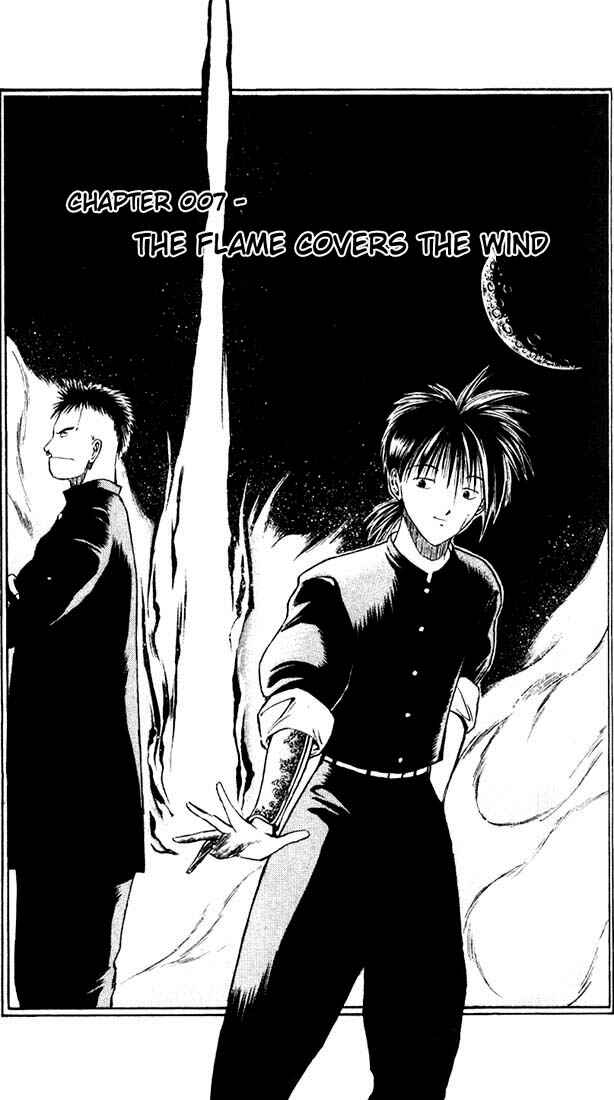 Page 1 Chapter 7 Flame of Recca