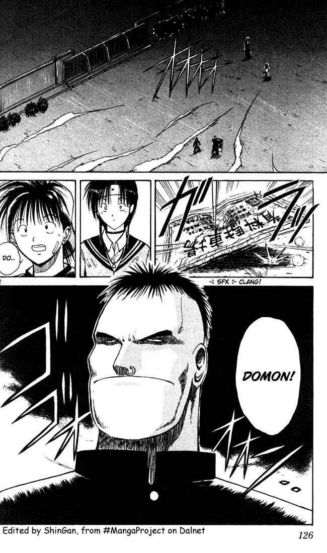 Page 2 Chapter 7 Flame of Recca