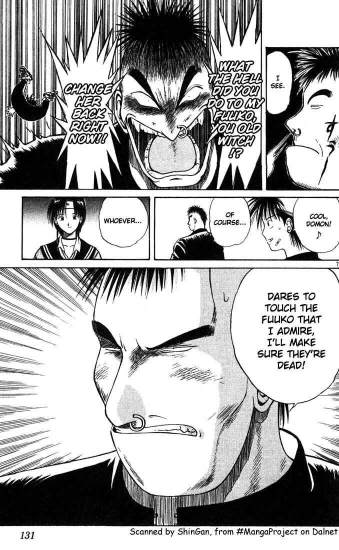 Page 7 Chapter 7 Flame of Recca