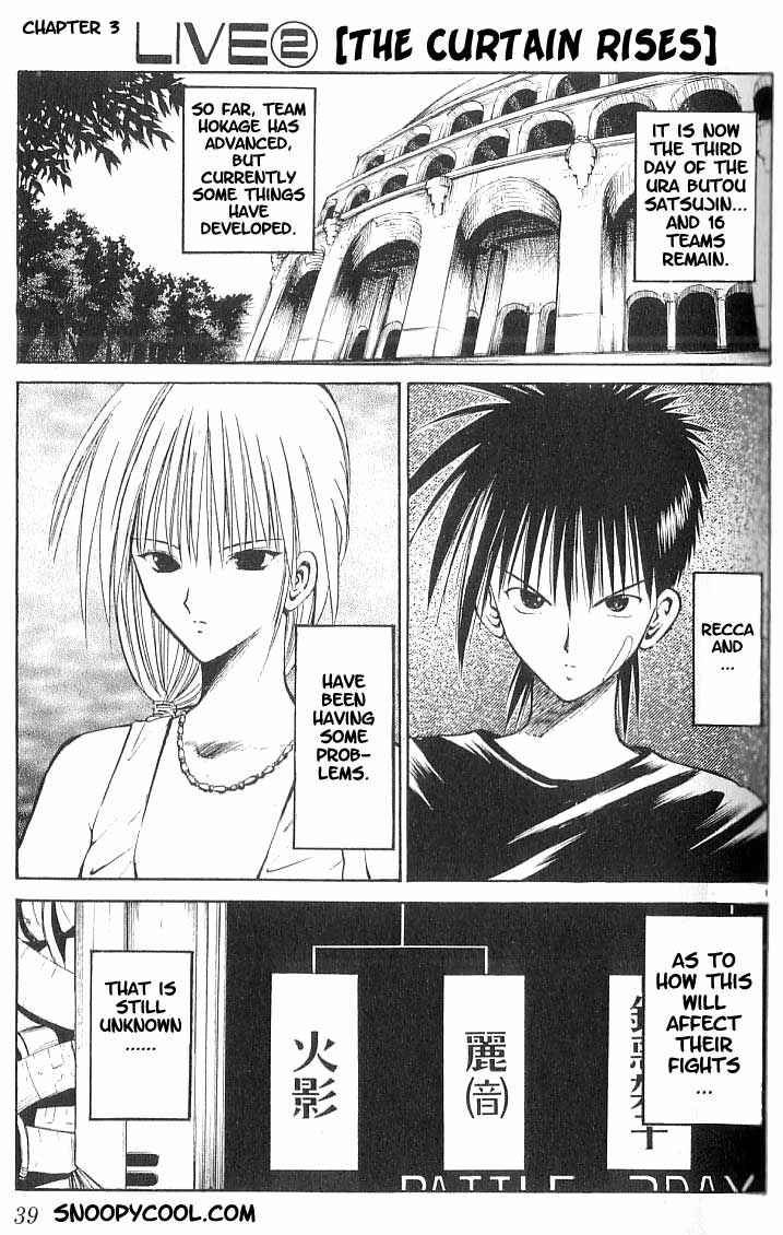 Page 1 Chapter 70 Flame of Recca