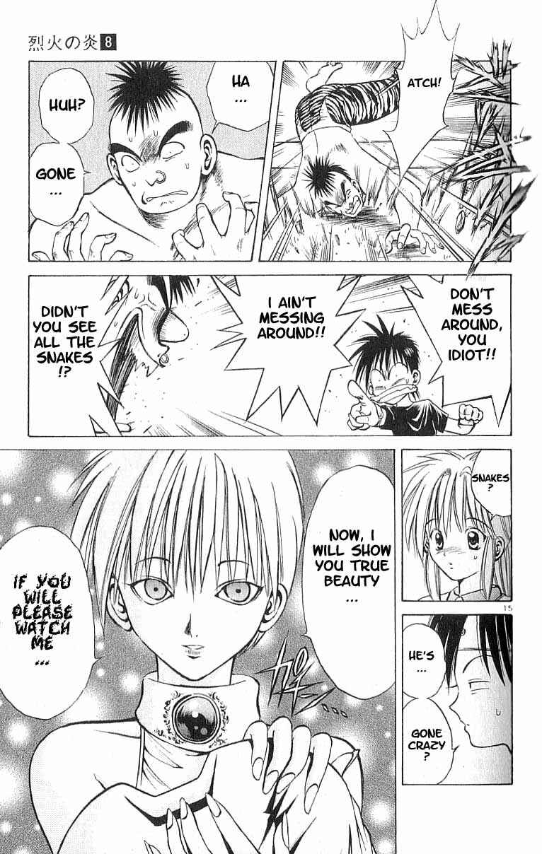 Page 14 Chapter 70 Flame of Recca