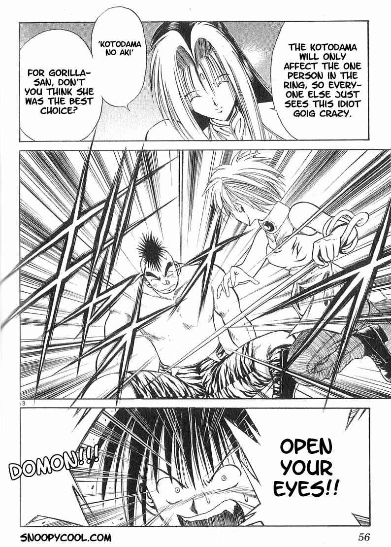 Page 17 Chapter 70 Flame of Recca