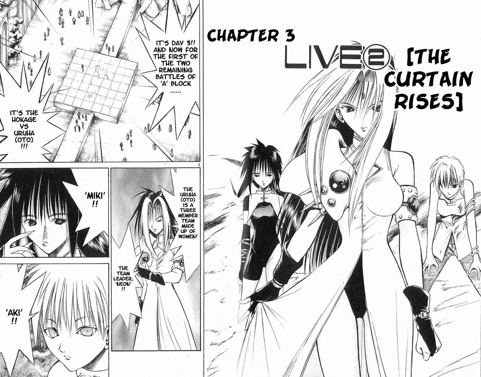 Page 2 Chapter 70 Flame of Recca