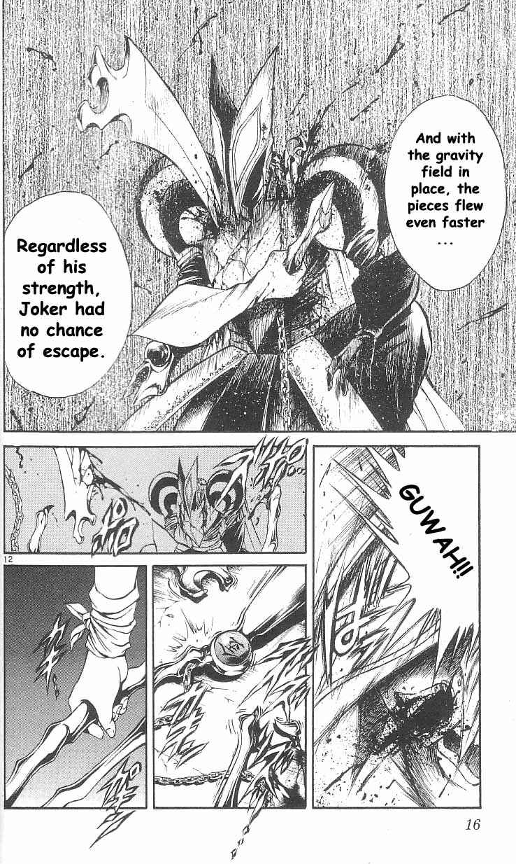 Page 11 Chapter 138 Flame of Recca