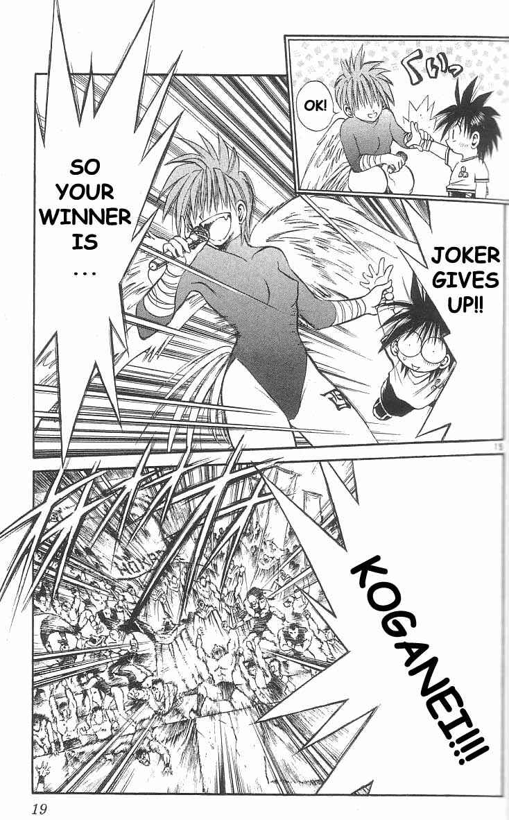 Page 14 Chapter 138 Flame of Recca