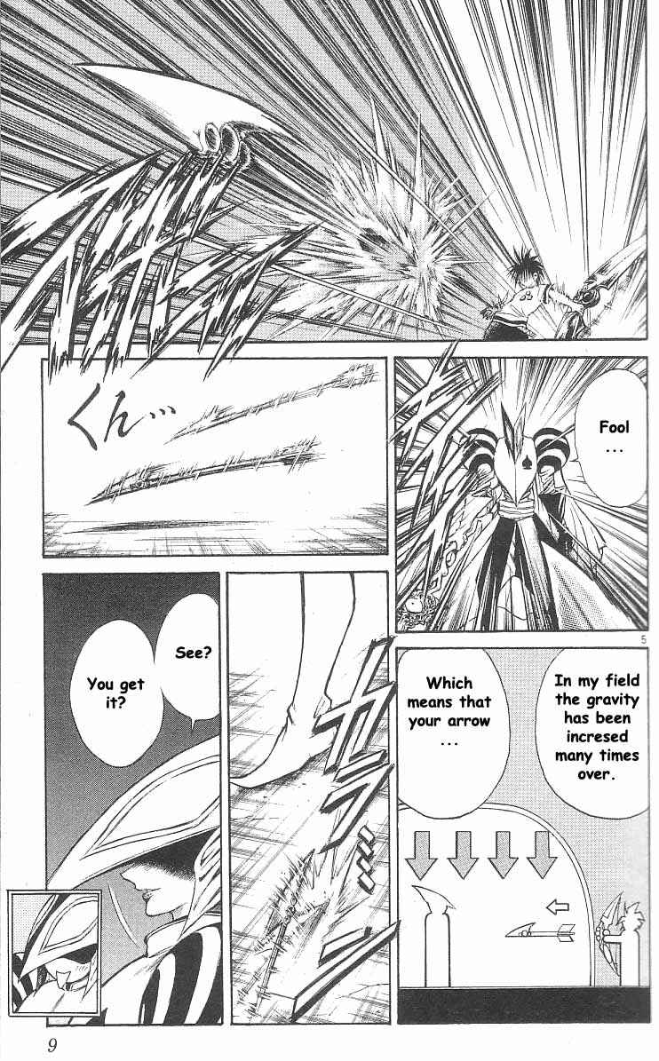 Page 6 Chapter 138 Flame of Recca