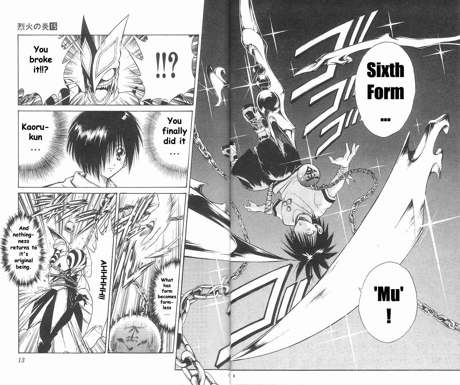 Page 8 Chapter 138 Flame of Recca