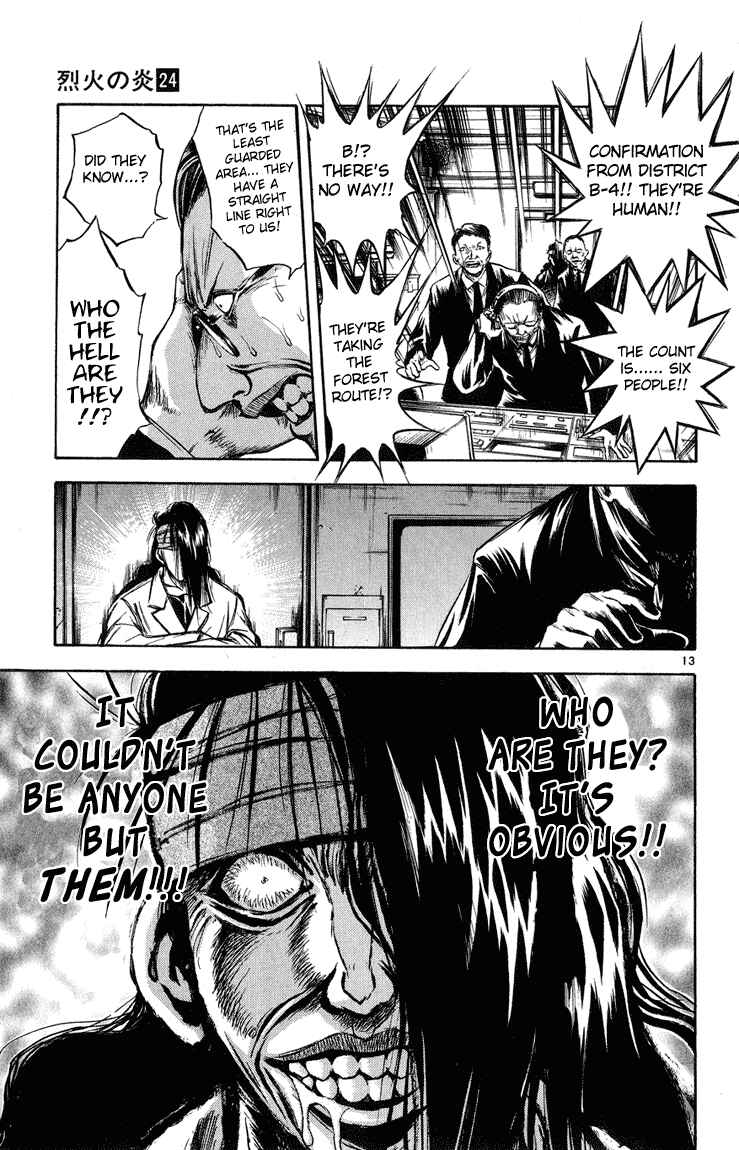 Page 12 Chapter 236 Flame of Recca