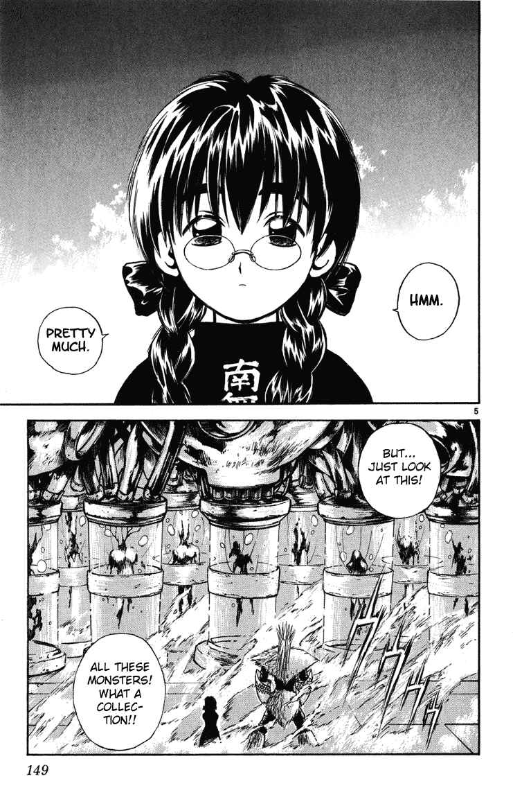 Page 4 Chapter 236 Flame of Recca