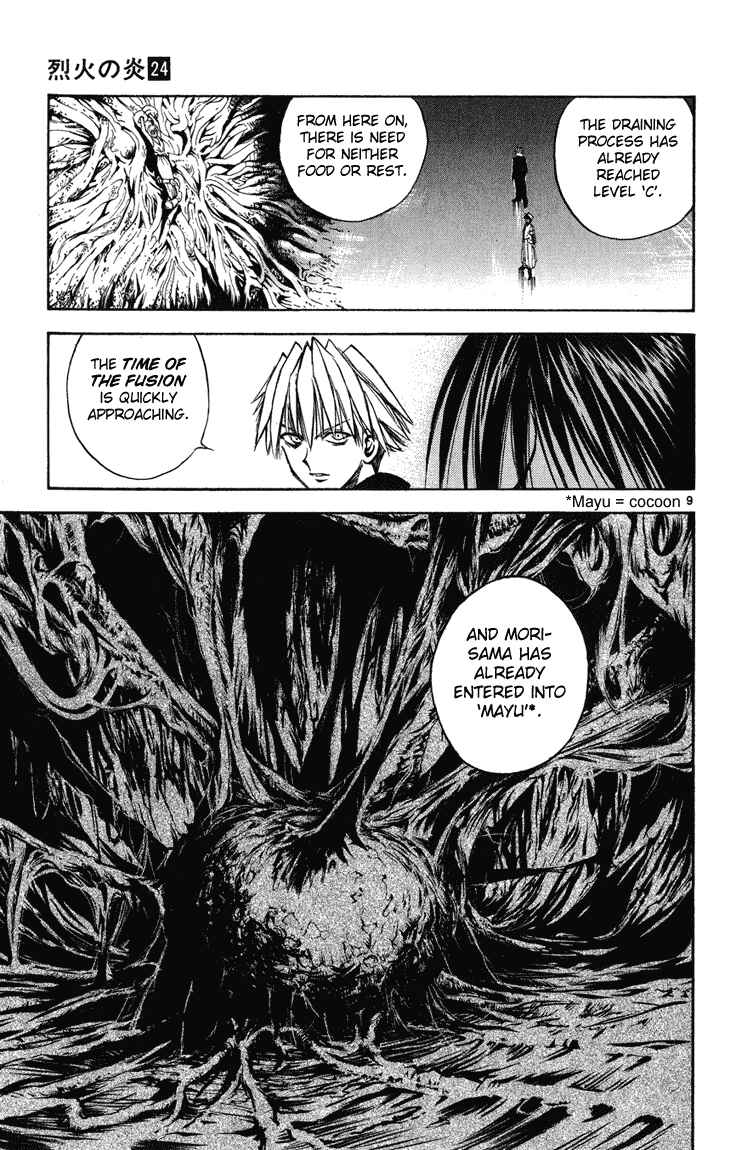 Page 8 Chapter 236 Flame of Recca