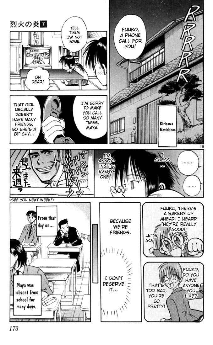 Page 19 Chapter 67.5 Flame of Recca