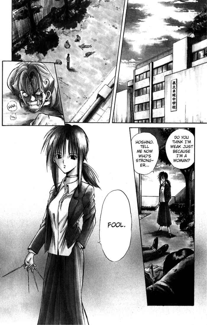 Page 4 Chapter 67.5 Flame of Recca