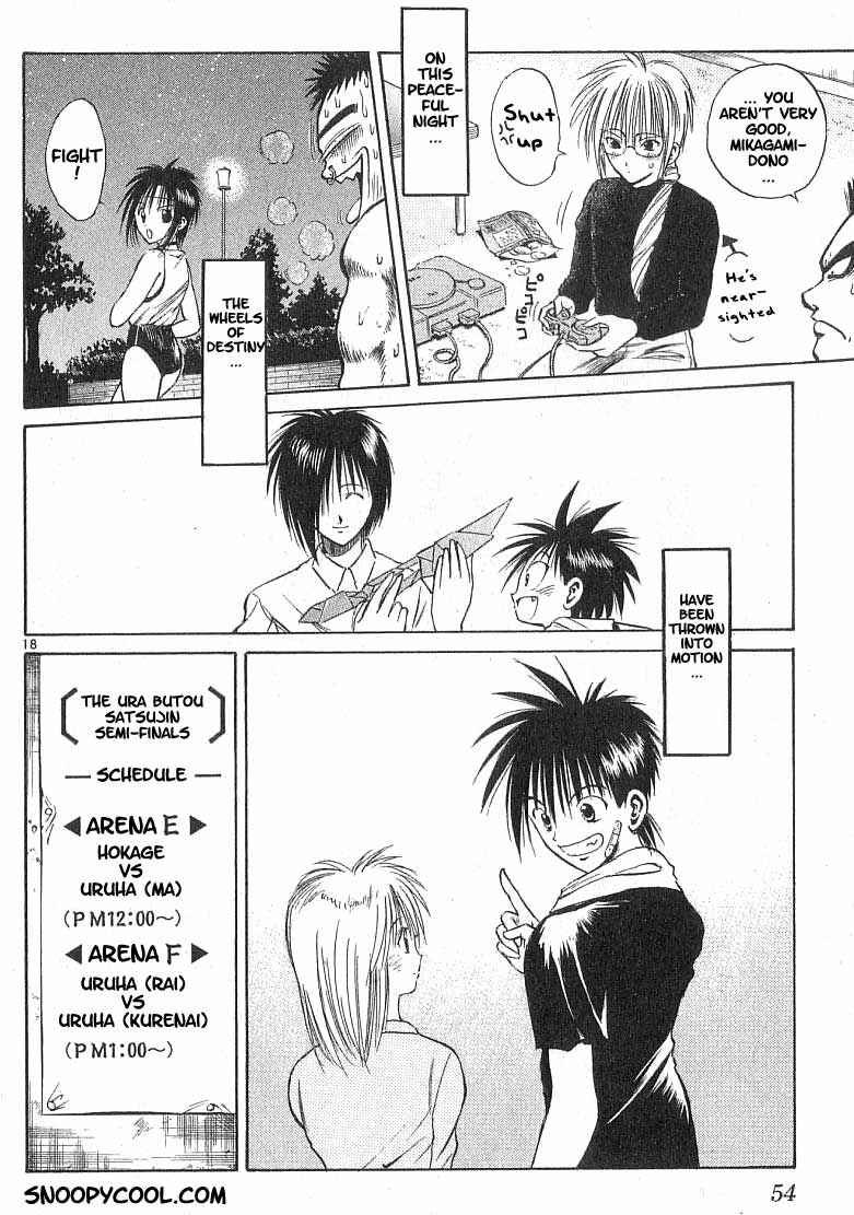 Page 17 Chapter 80 Flame of Recca