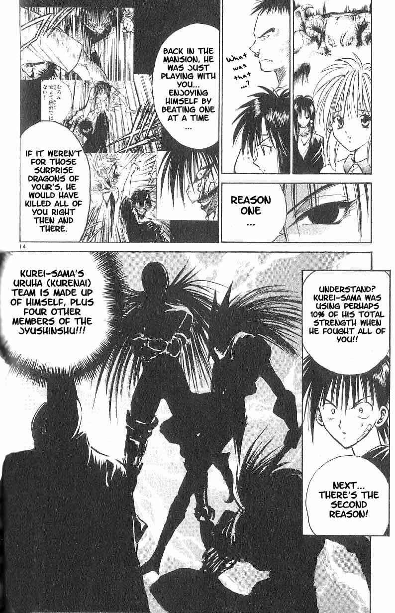Page 14 Chapter 73 Flame of Recca