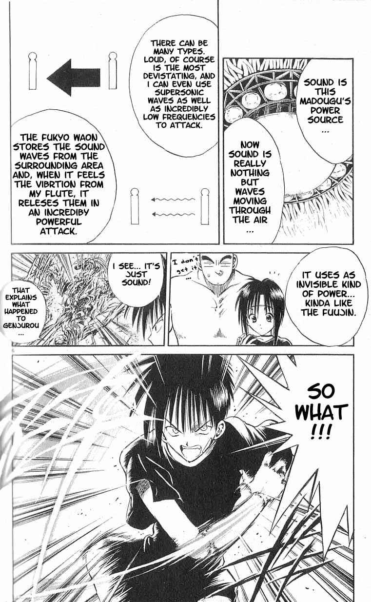 Page 6 Chapter 73 Flame of Recca