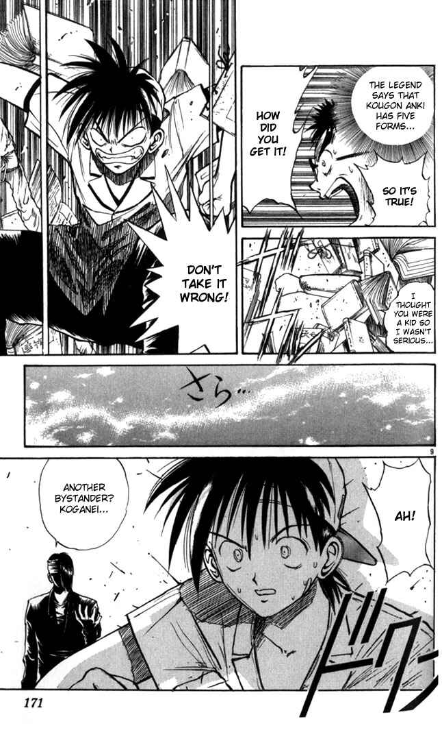 Page 9 Chapter 19 Flame of Recca