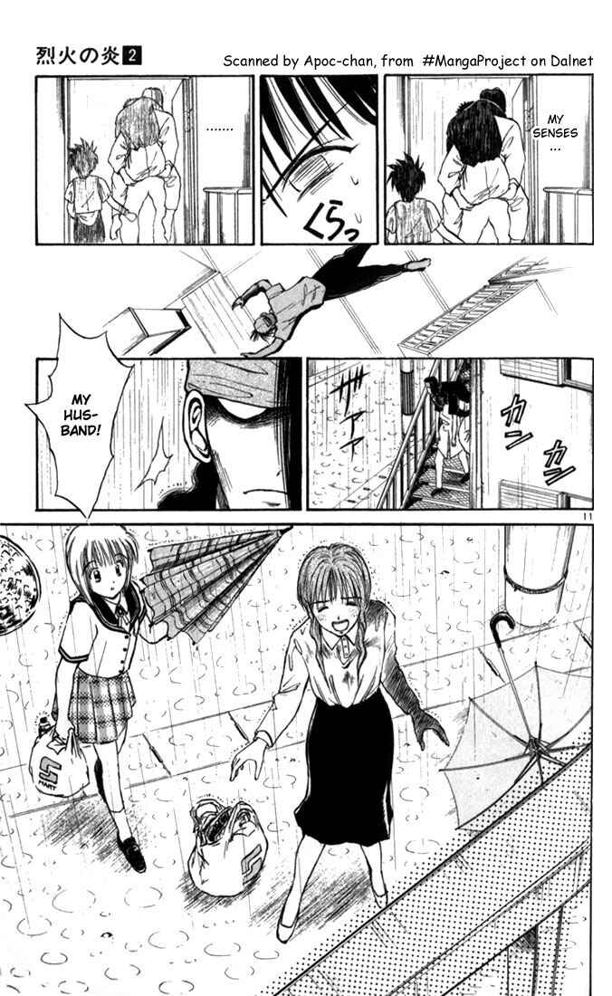 Page 11 Chapter 19 Flame of Recca