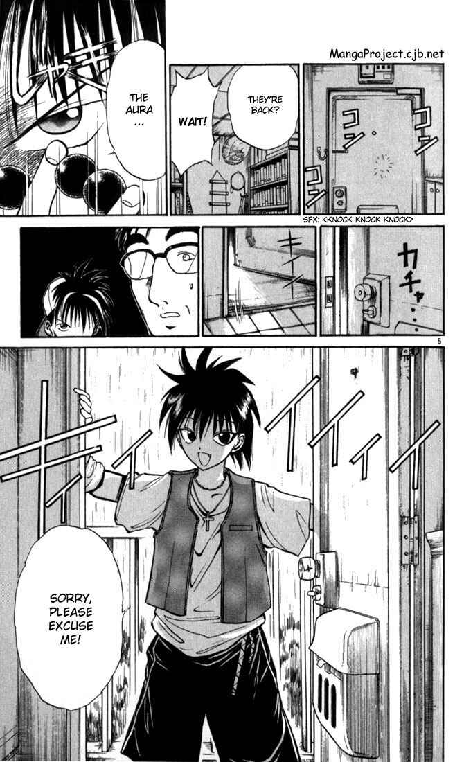 Page 5 Chapter 19 Flame of Recca