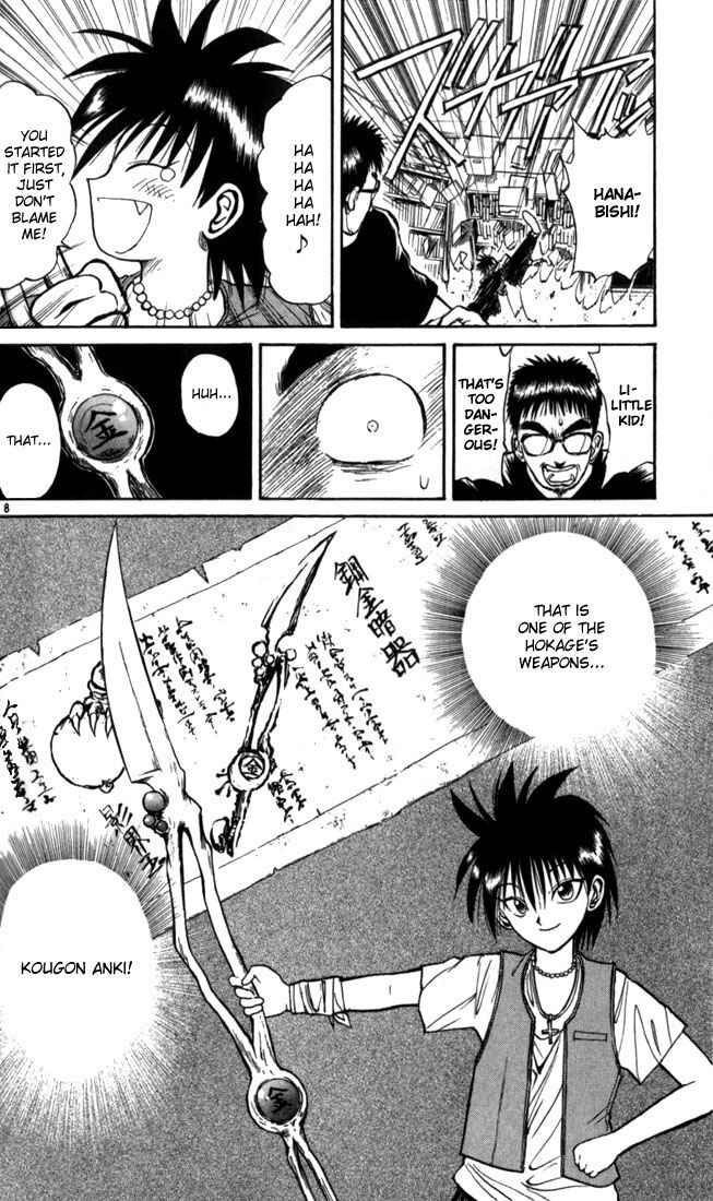 Page 8 Chapter 19 Flame of Recca