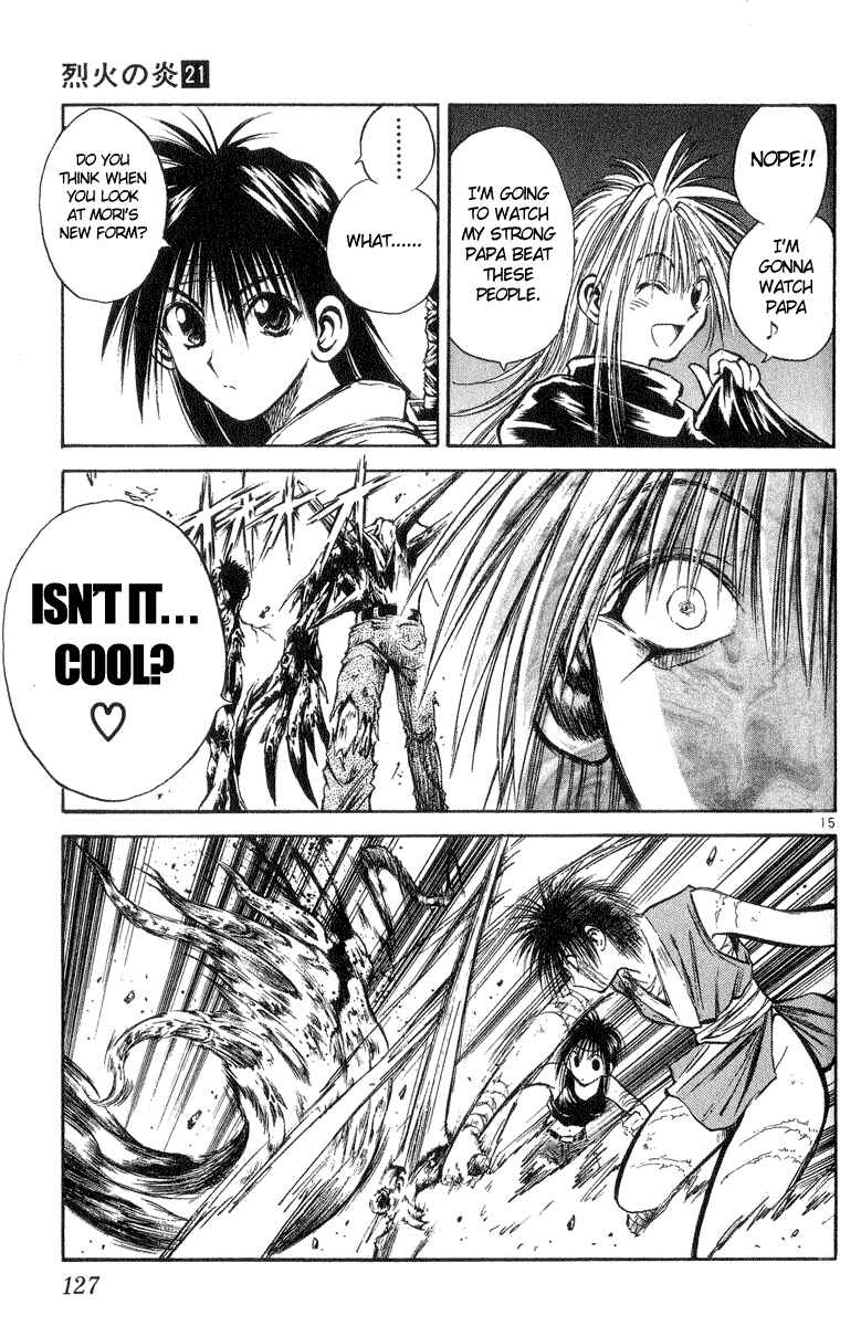 Page 15 Chapter 204 Flame of Recca