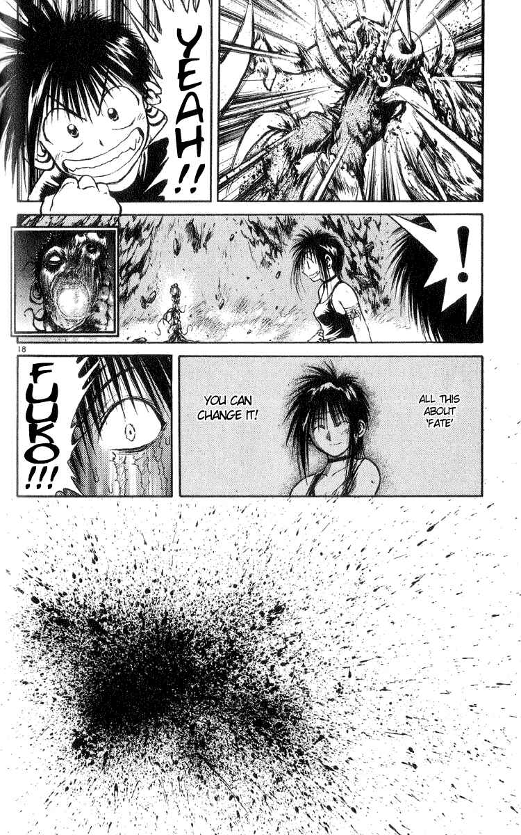 Page 18 Chapter 204 Flame of Recca