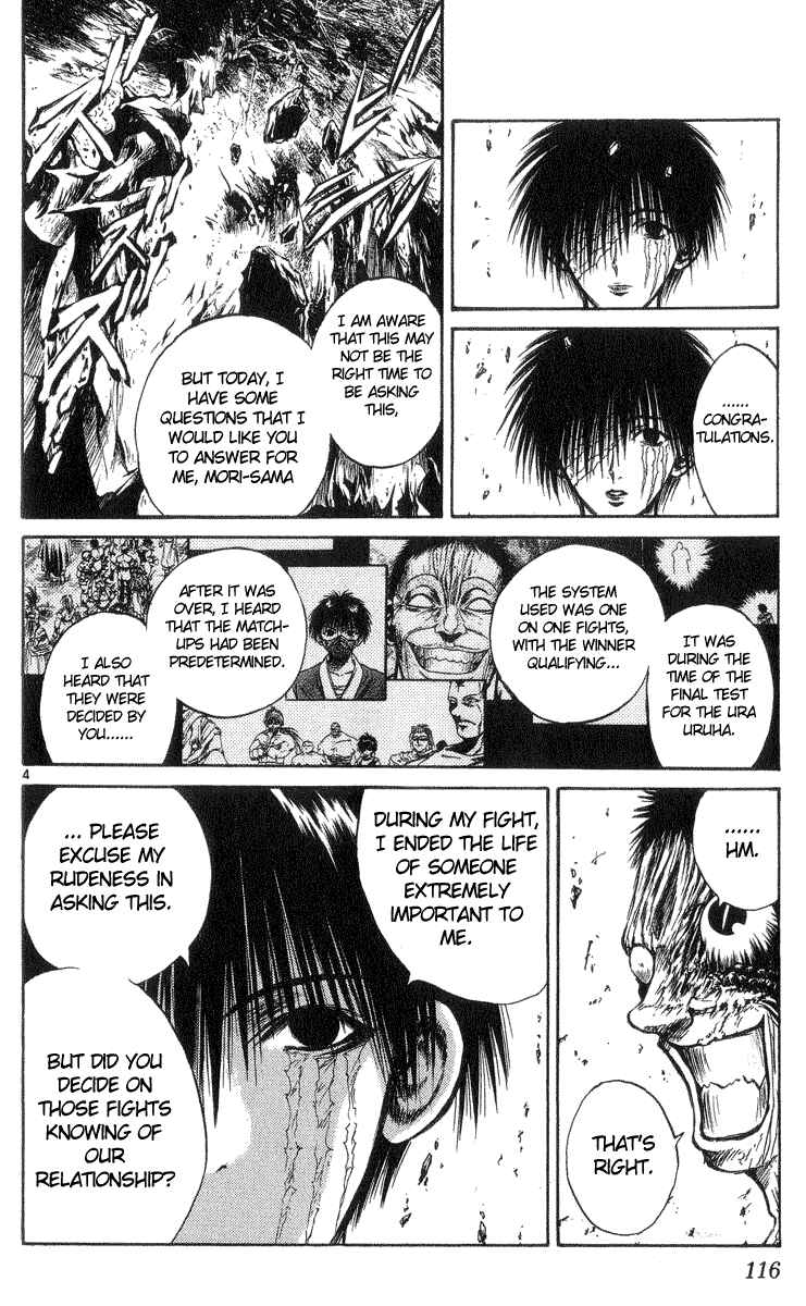 Page 4 Chapter 204 Flame of Recca