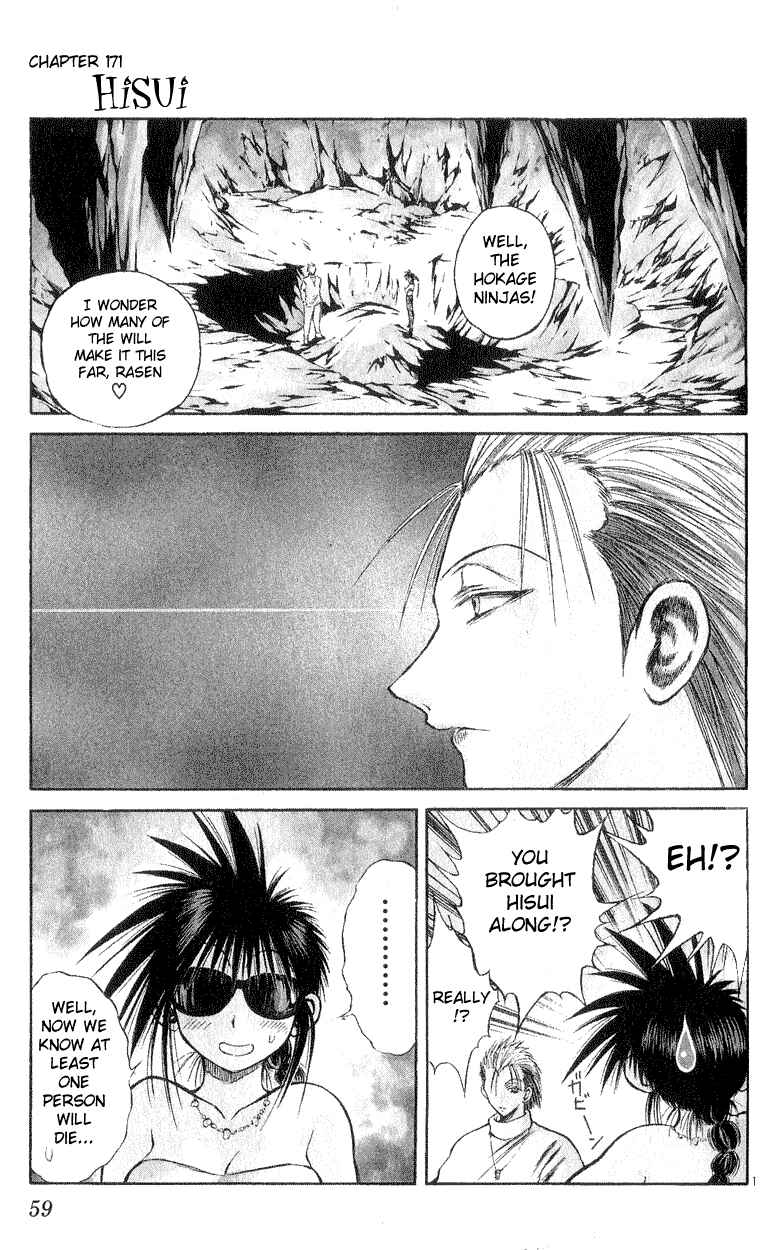 Page 1 Chapter 171 Flame of Recca