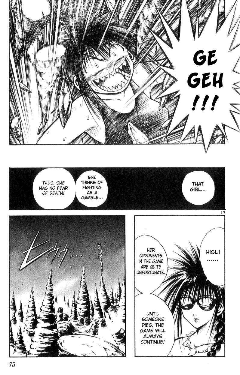 Page 16 Chapter 171 Flame of Recca