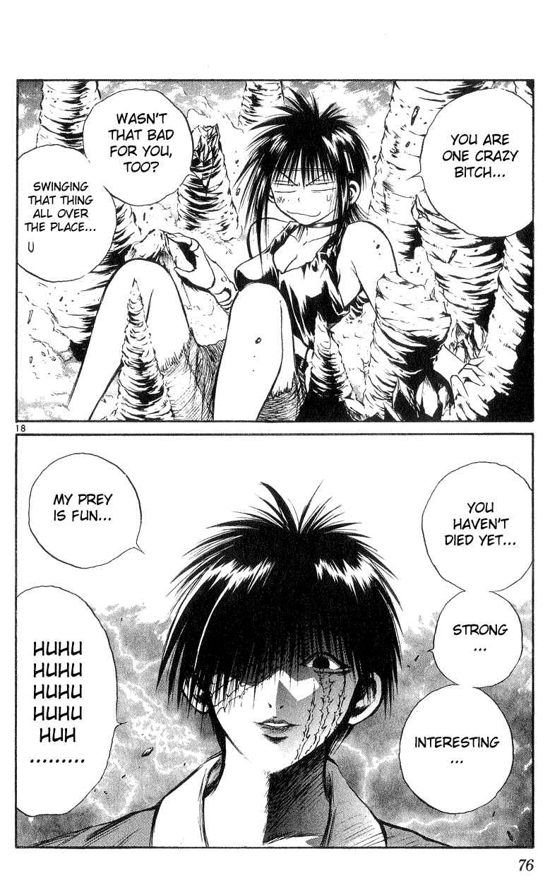 Page 17 Chapter 171 Flame of Recca
