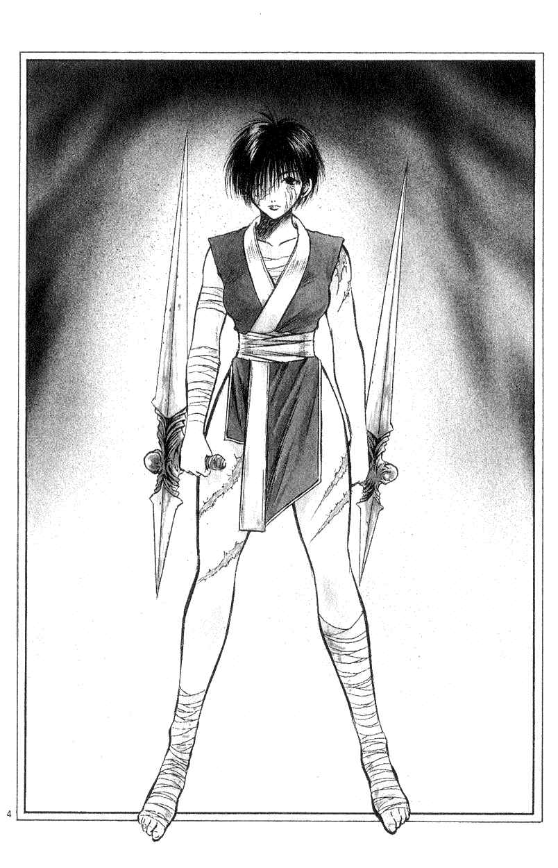 Page 3 Chapter 171 Flame of Recca