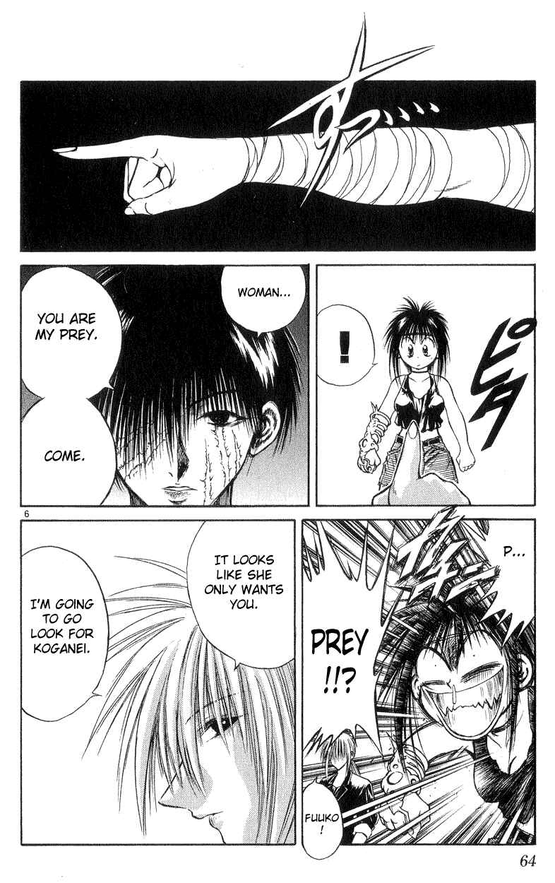 Page 5 Chapter 171 Flame of Recca