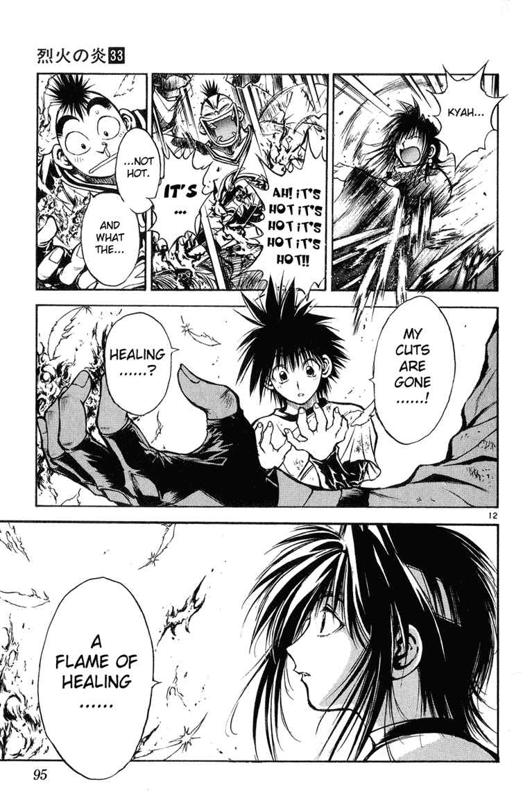Page 11 Chapter 325 Flame of Recca