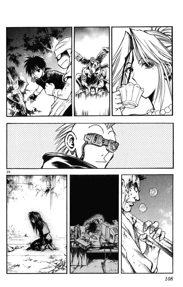 Page 23 Chapter 325 Flame of Recca